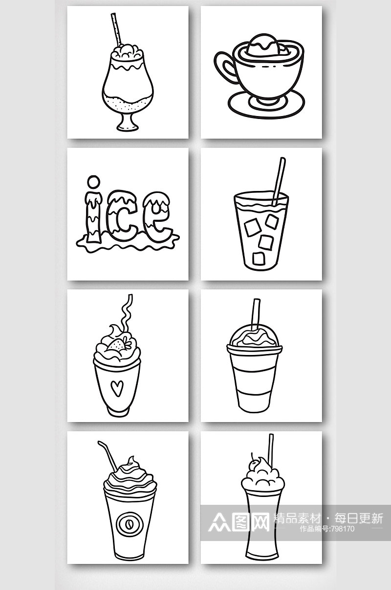 卡通线描冰淇凌元素素材