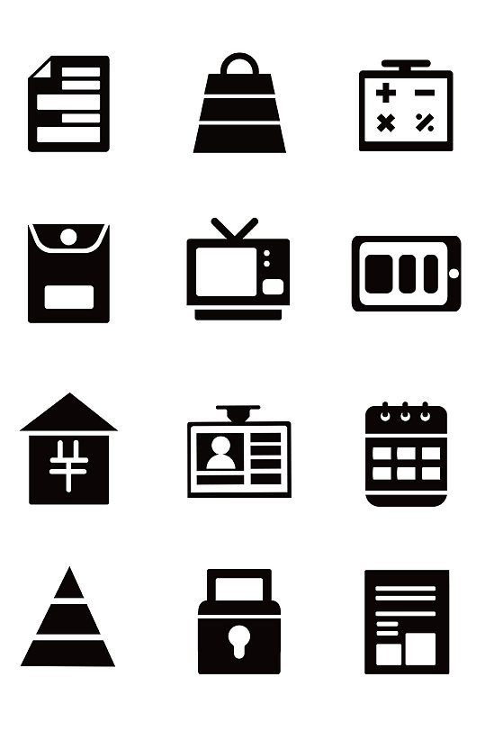 黑白ICON素材_黑白ICON模板_黑白ICON设计图片免费下载-众图网
