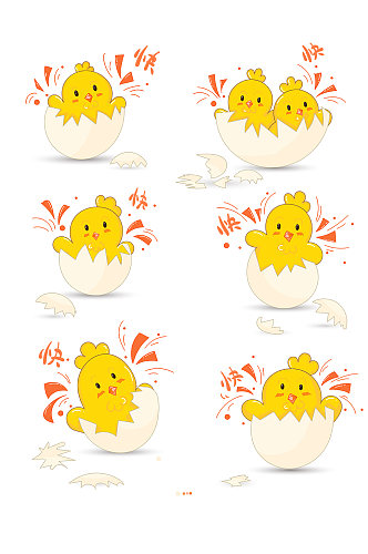 蛋壳里小鸡卡通手绘