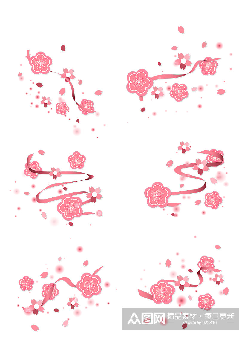 粉樱花粉丝带与粉蝴蝶纹理边框素材