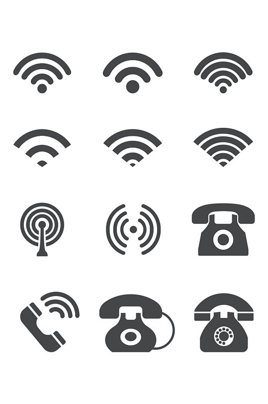 矢量wifi及电话图标元素标识