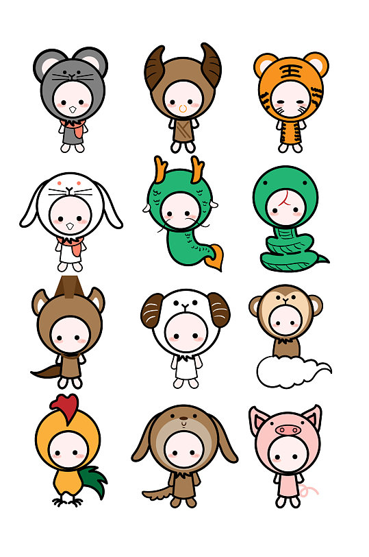 十二生肖扁平动画形象