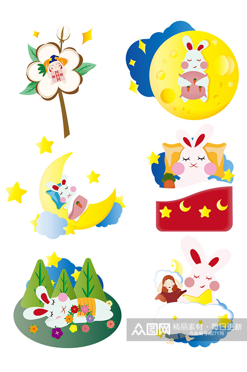 世界睡眠卡通兔子节日元素素材
