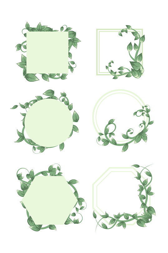 树藤蝴蝶装饰边框