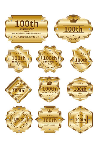 金色100周年标签奖章