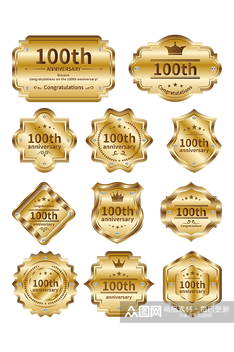 金色100周年标签奖章素材