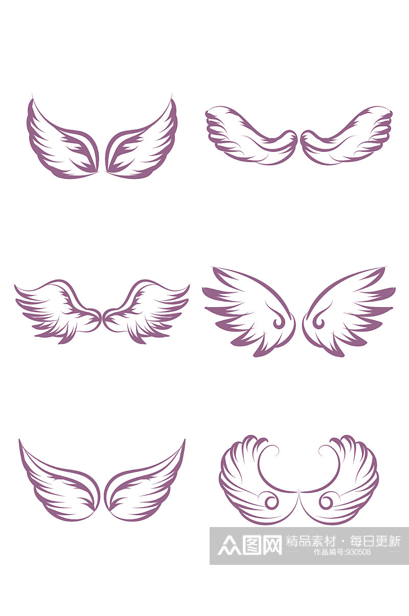 紫色羽毛飞舞翅膀装饰图案素材