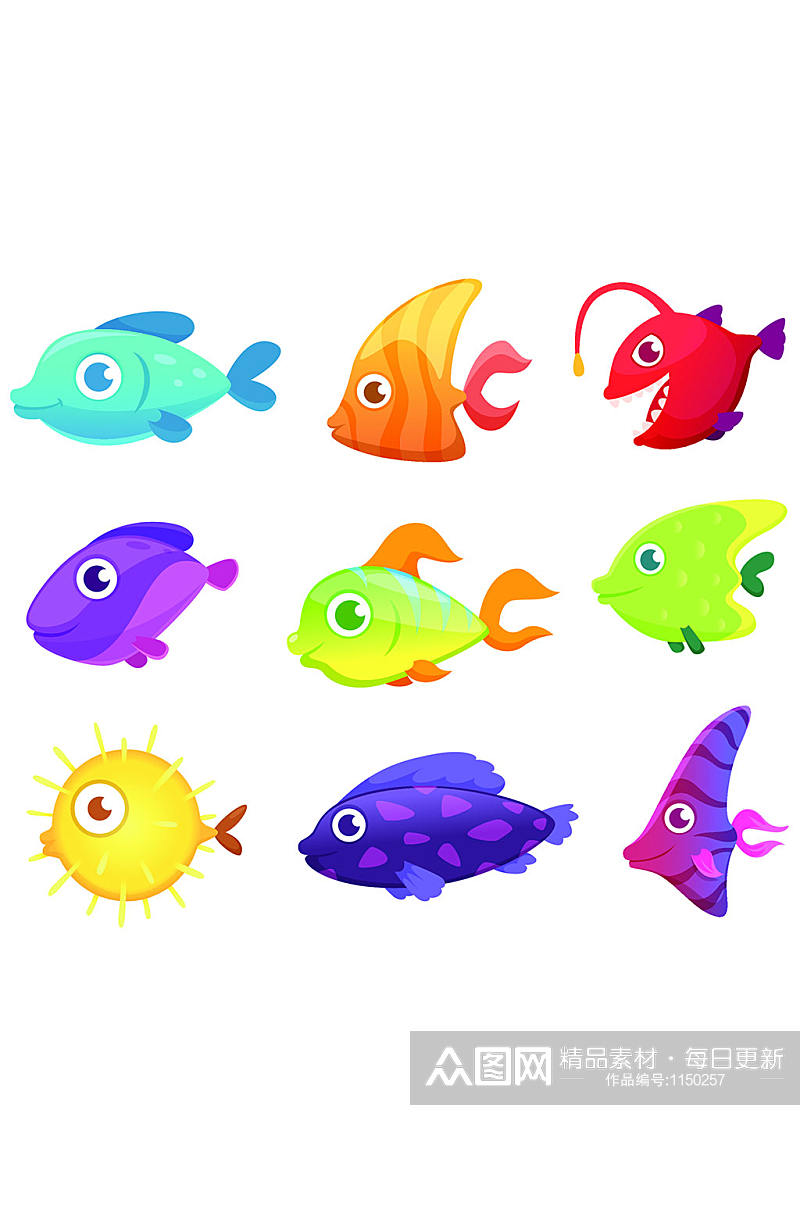 卡通鱼游戏的水下海洋动物矢量图片素材