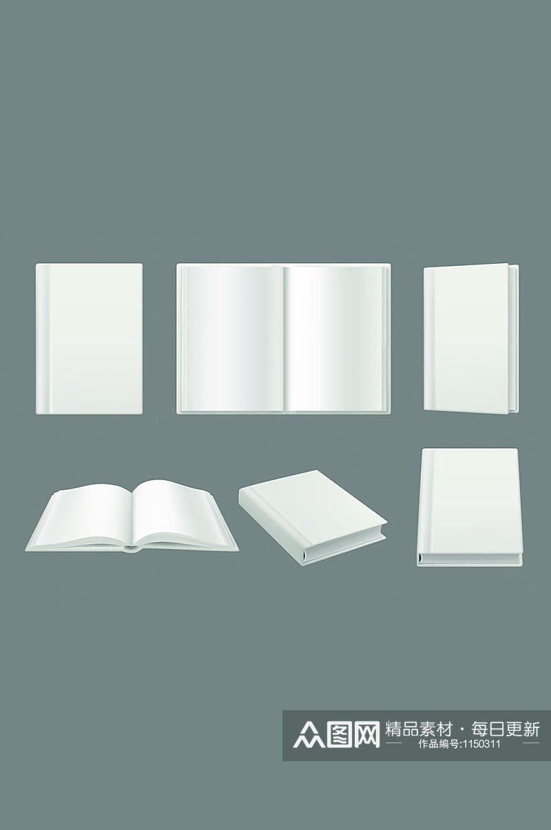 书籍封面模板干净的白色3d页面分离素材