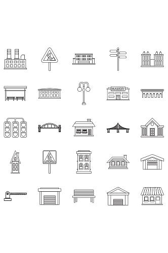 城市建筑图标设置概述套25个城市建筑