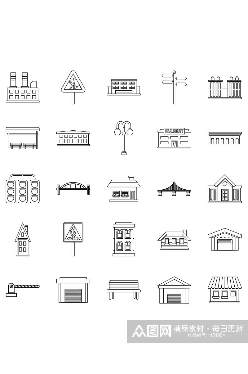 城市建筑图标设置概述套25个城市建筑素材