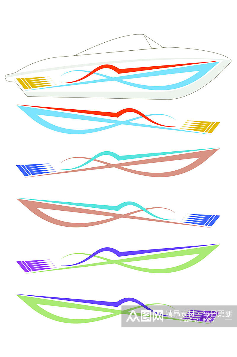 船图形条纹乙烯基准备好矢量图素材