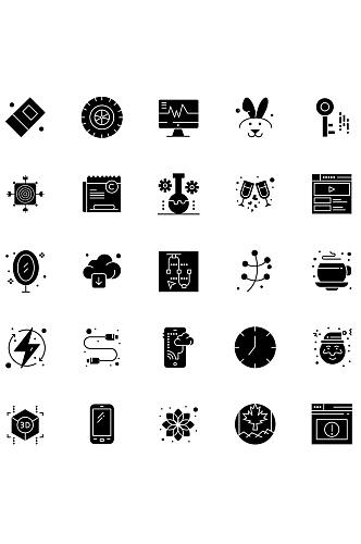 25个现代固体标志符号组