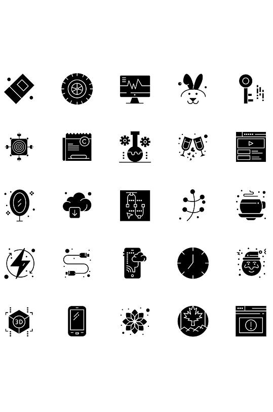 25个现代固体标志符号组
