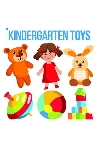 幼儿园玩具设置矢量的五颜六色的项目
