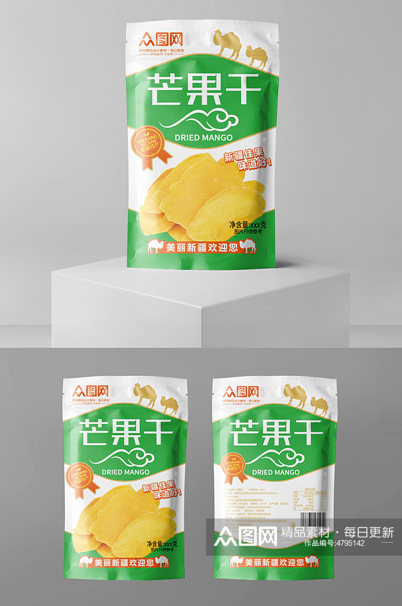 芒果干零食袋装包装素材
