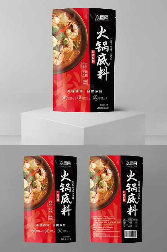 川香火锅底料包装-众图网