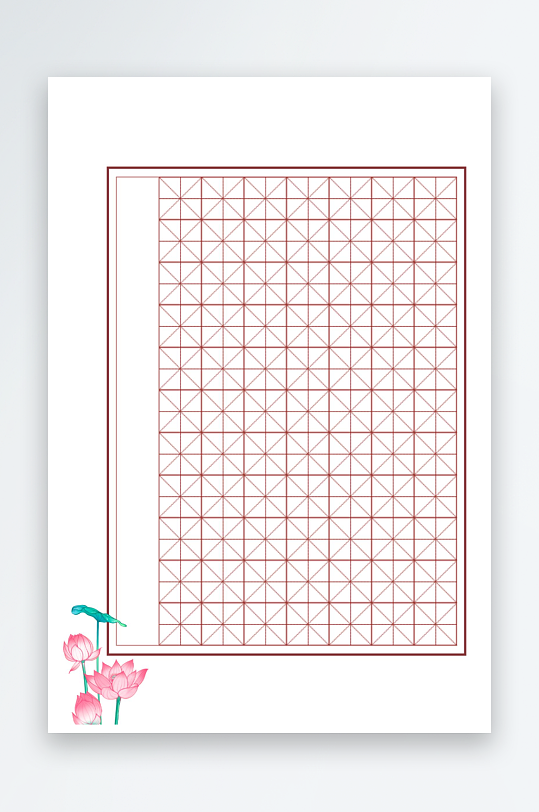 简约书法作文稿纸-众图网