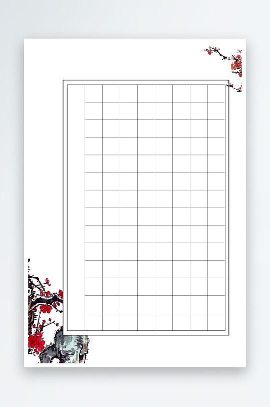 中国风简约硬笔书法纸字贴-众图网