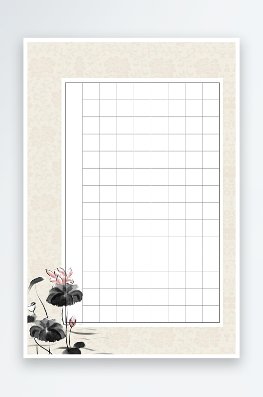 中国风简约硬笔书法纸字贴-众图网