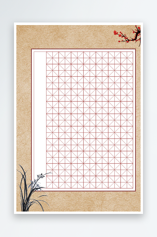 仿古中国风硬笔书法纸-众图网