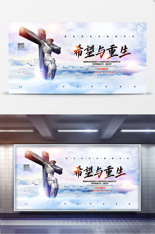 励志攀岩强大立即下载蜕变团队黑金立即下载永不止步黑金企业文化励志