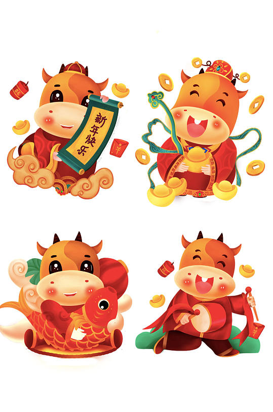 2021牛年新年卡通拟人牛财神-众图网