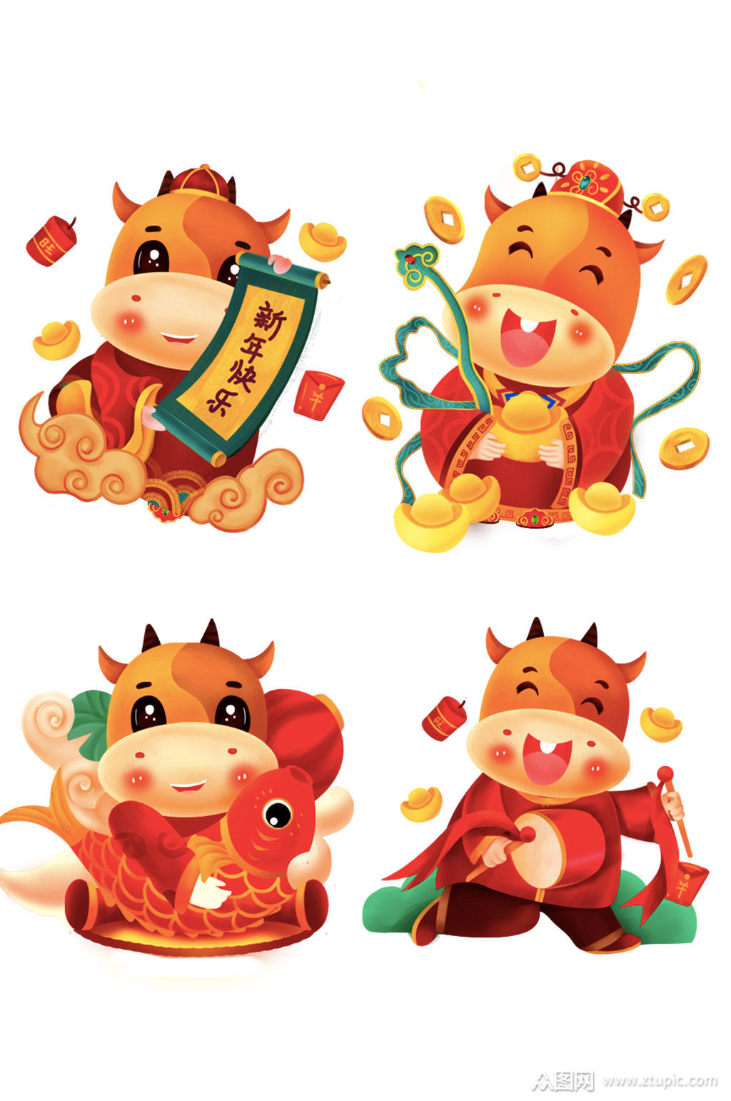 2021牛年新年卡通拟人牛财神