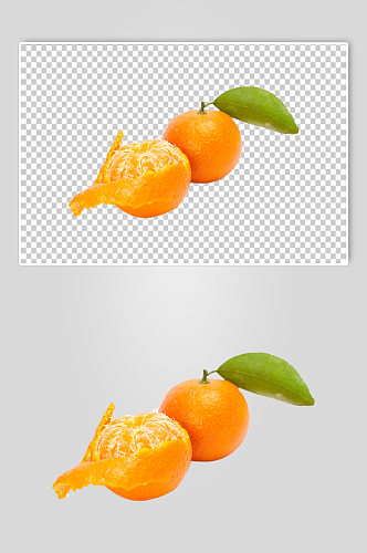 橙子沙糖桔果篮水果食品物品PNG摄影图片