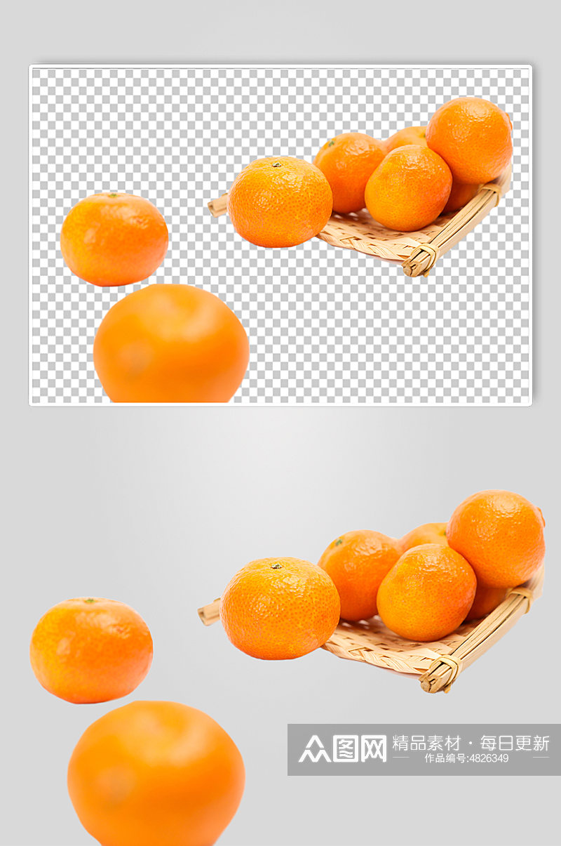 果篮沙糖桔水果食品物品PNG摄影图片素材