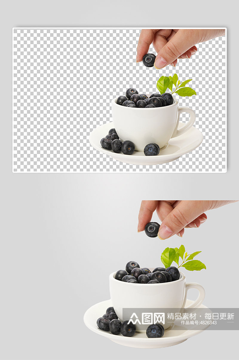 咖啡杯手拿蓝莓水果食品物品PNG摄影图片素材