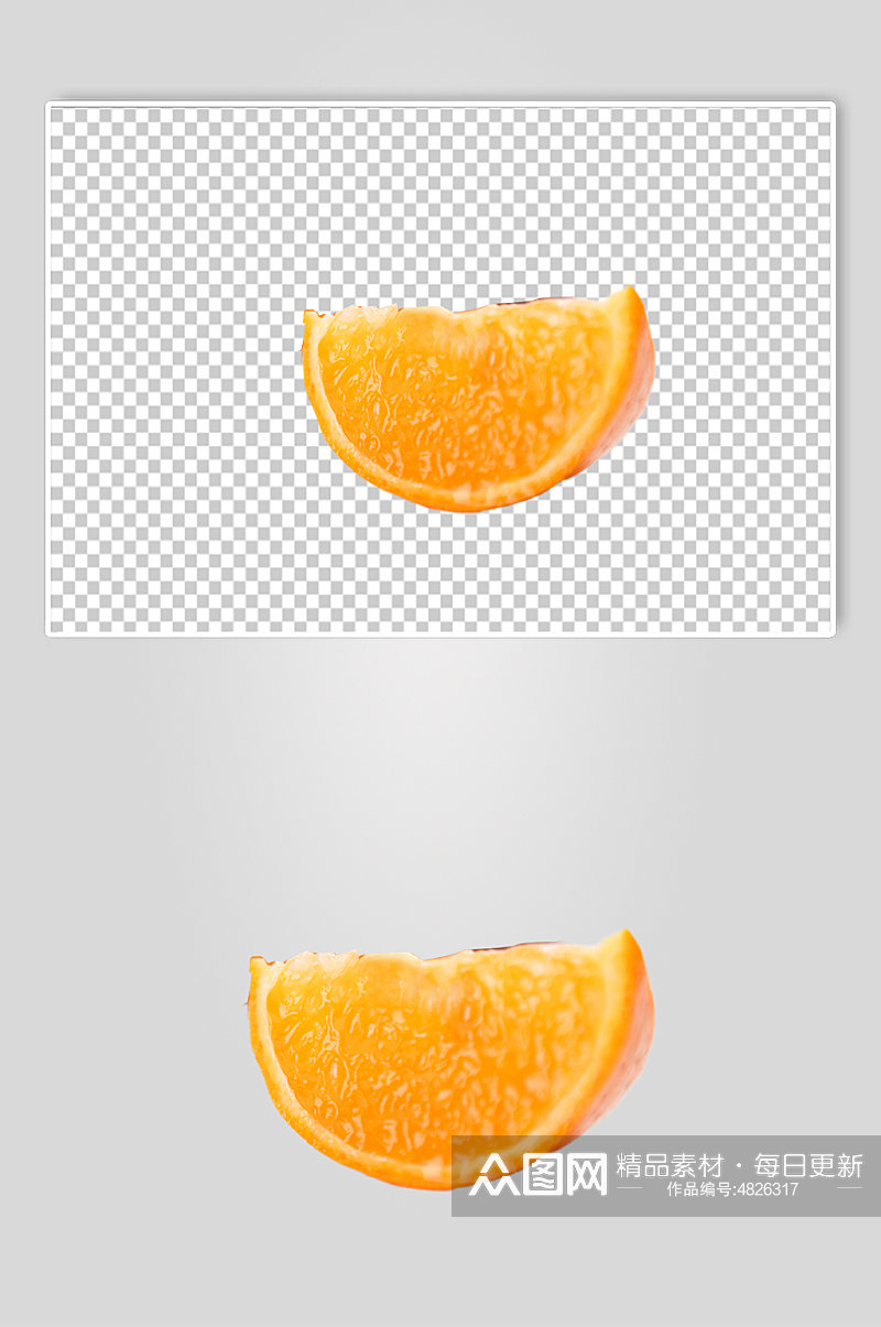 橙子切片水果食品物品PNG摄影图片素材