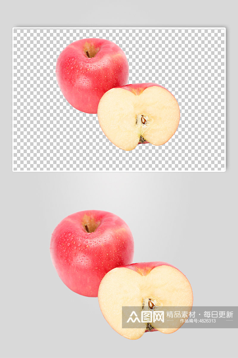 苹果切面水果食品物品PNG摄影图片素材