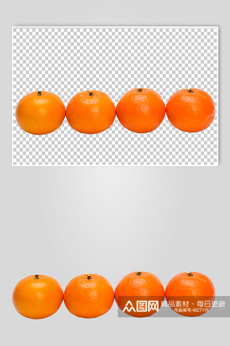 砂糖橘橘子橙子水果食品物品PNG摄影图片素材