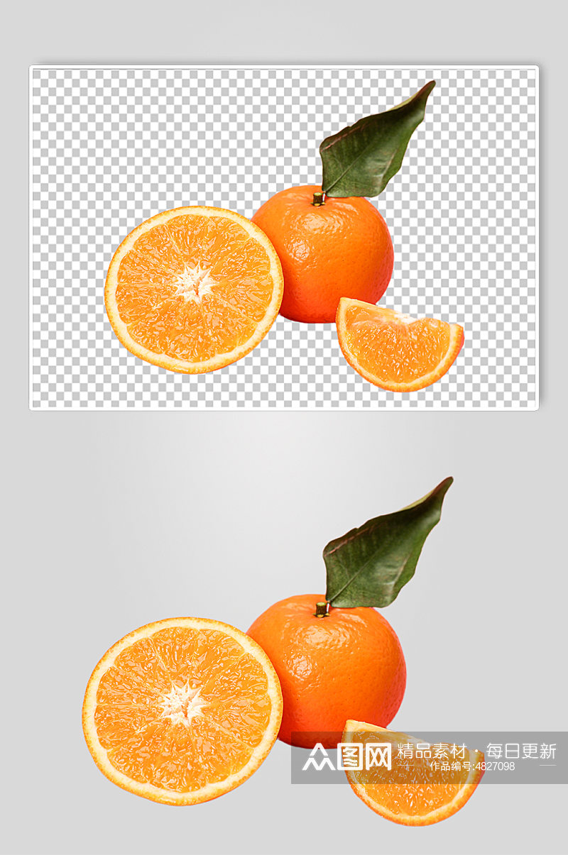 切片橙子橘子水果食品物品PNG摄影图片素材