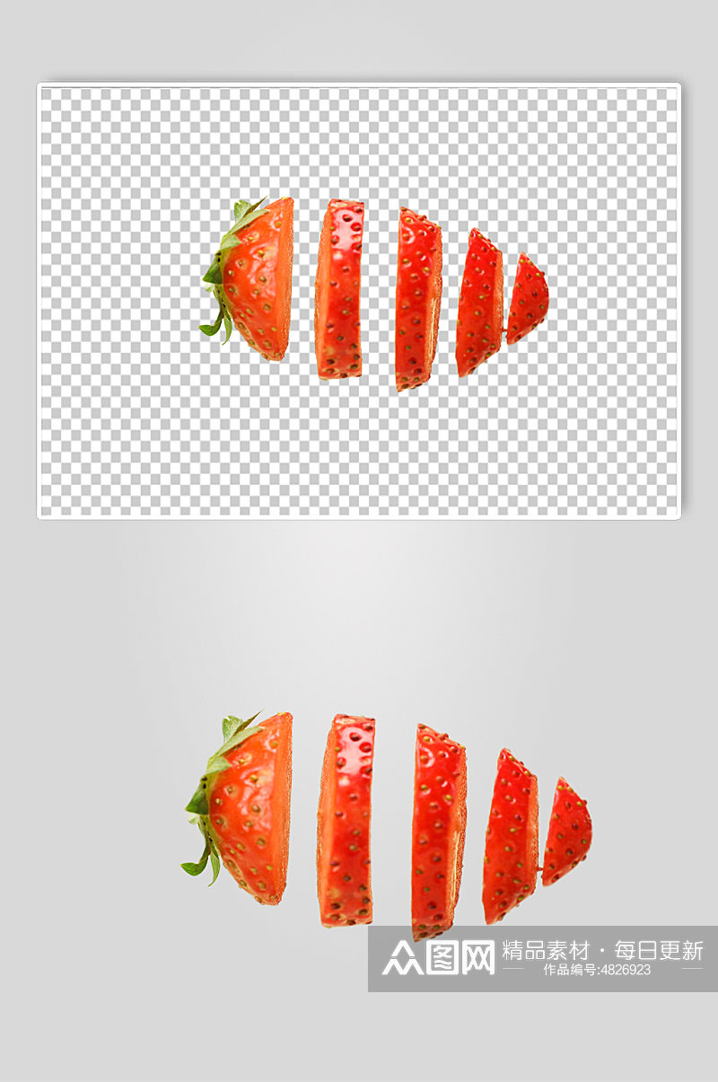 创意切面草莓水果食品物品PNG摄影图片素材