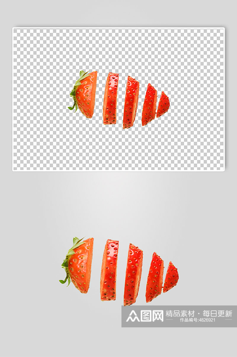 创意切面草莓水果食品物品PNG摄影图片素材