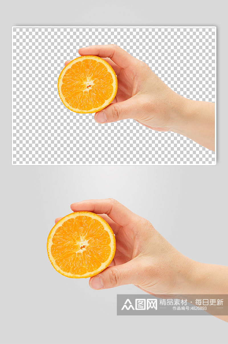手拿橙子切面水果物品PNG摄影图片素材