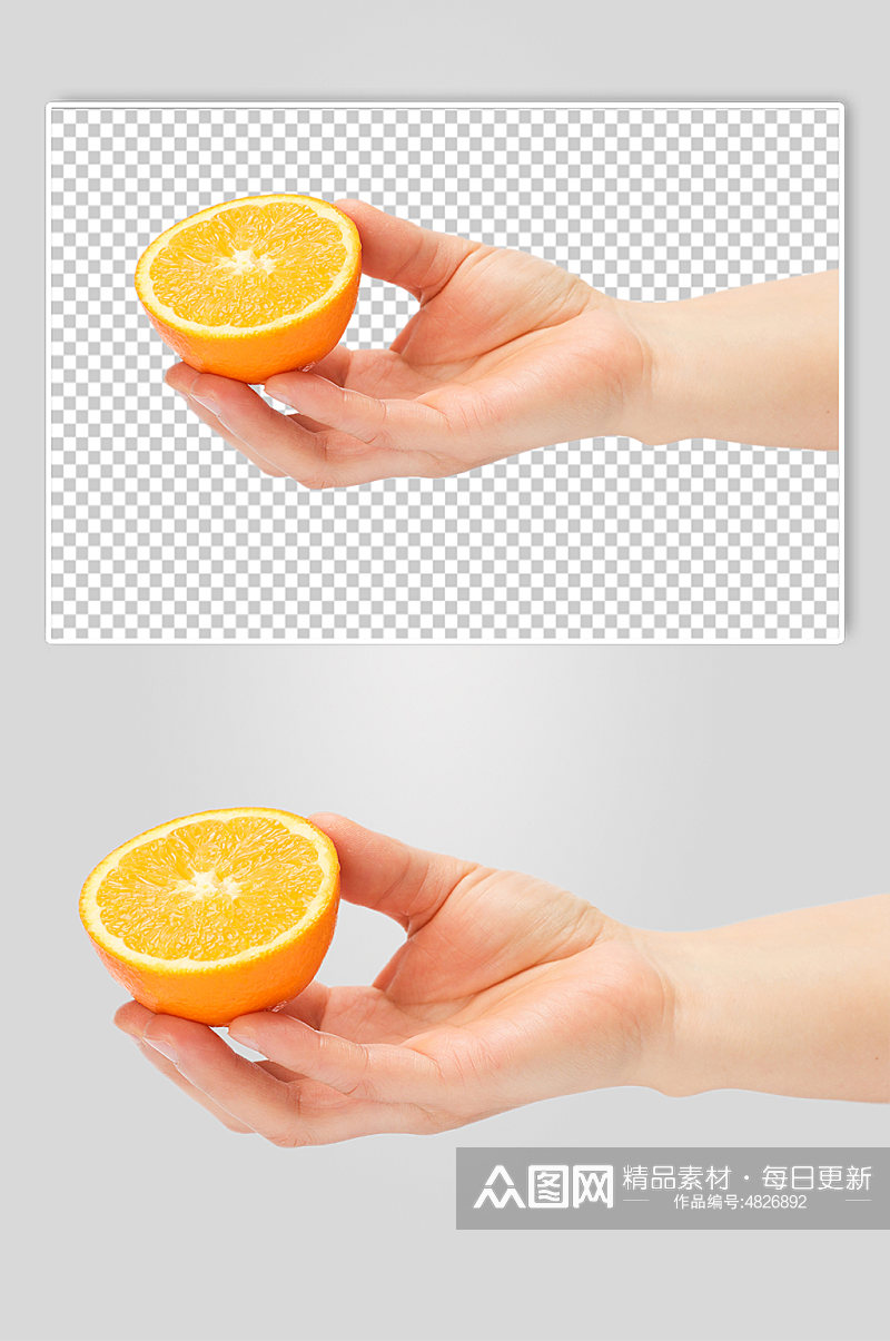 手拿橙子切面水果物品PNG摄影图片素材