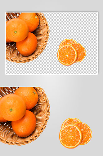 切片橙子果篮水果食品物品PNG摄影图片