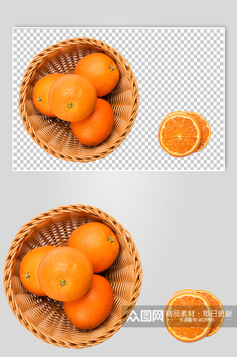 切片橙子果篮水果食品物品PNG摄影图片素材