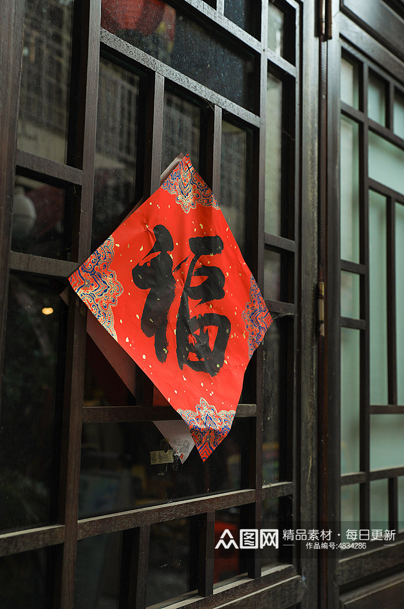 中式窗花木门元素摄影图片素材