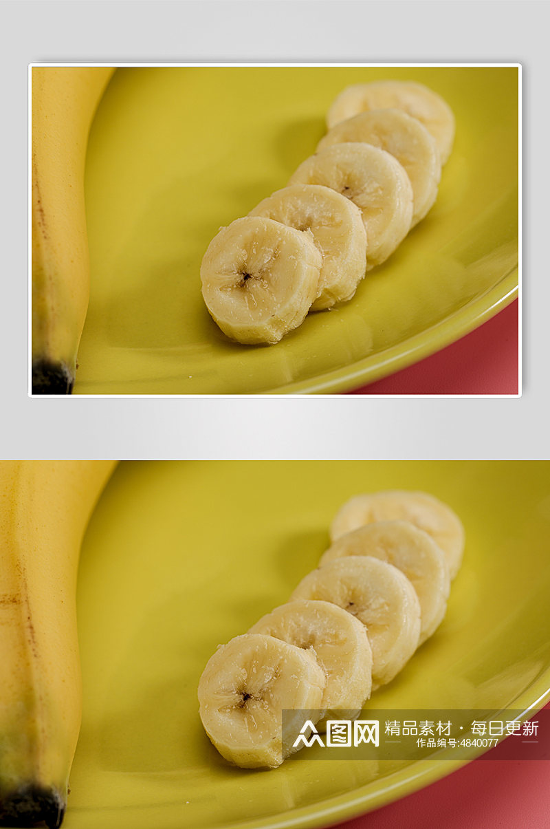 盘装香蕉切片水果食物物品摄影图片素材