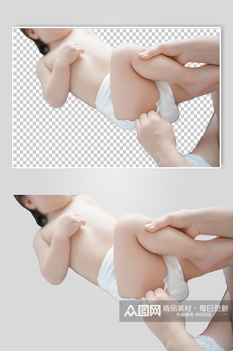 可爱婴幼儿换尿布PNG免抠摄影图素材