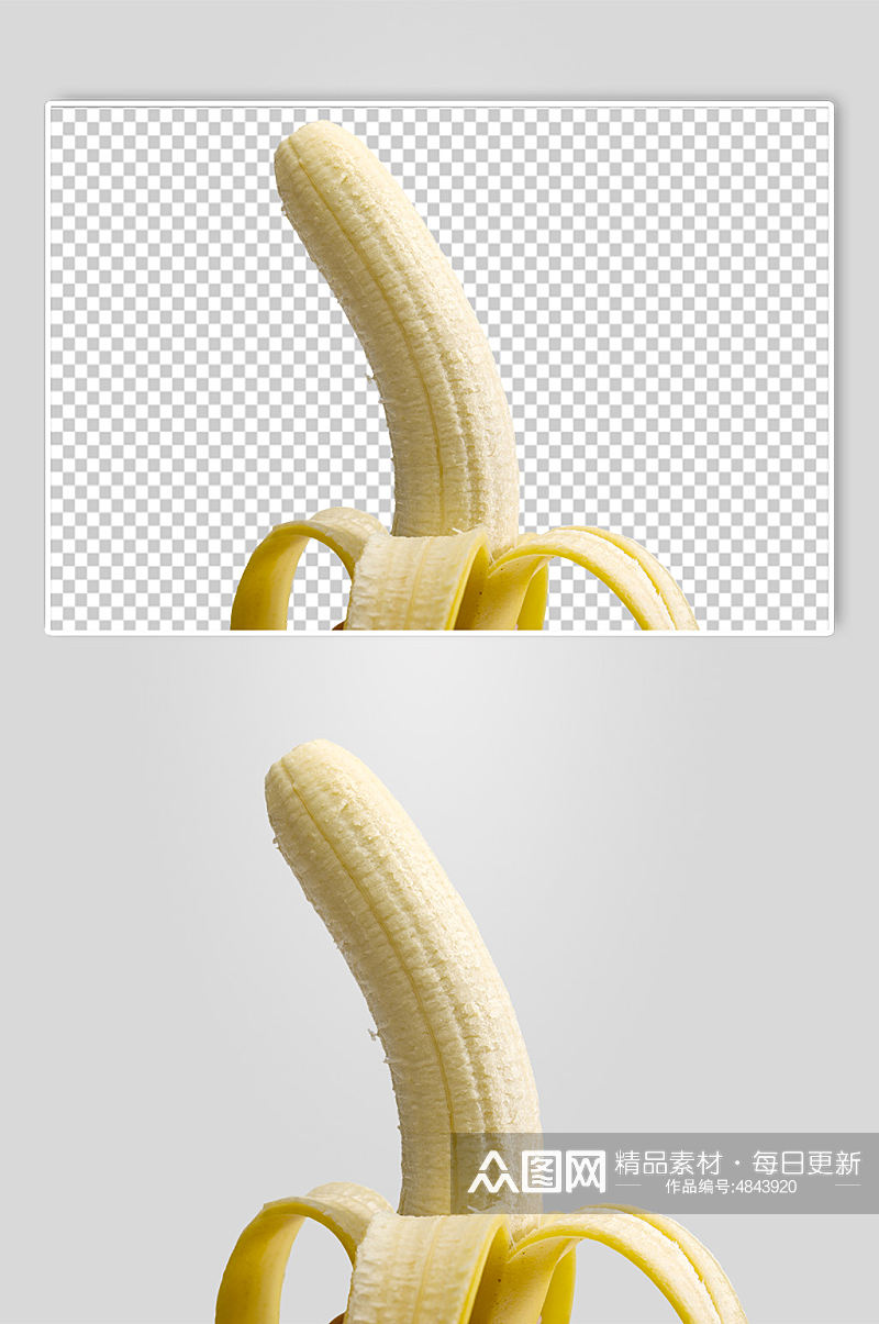新鲜剥皮香蕉水果食物PNG免抠摄影图素材