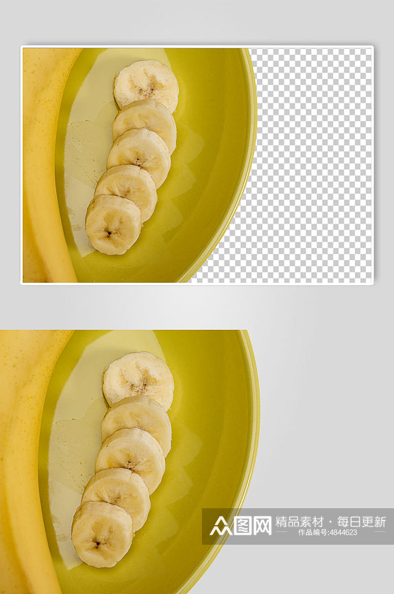 盘装香蕉切片排列PNG免抠摄影图素材
