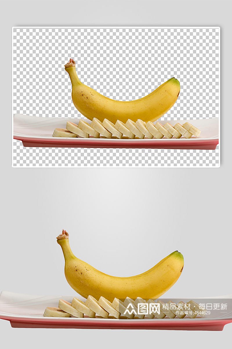 新鲜香蕉水果食物PNG免抠摄影图素材