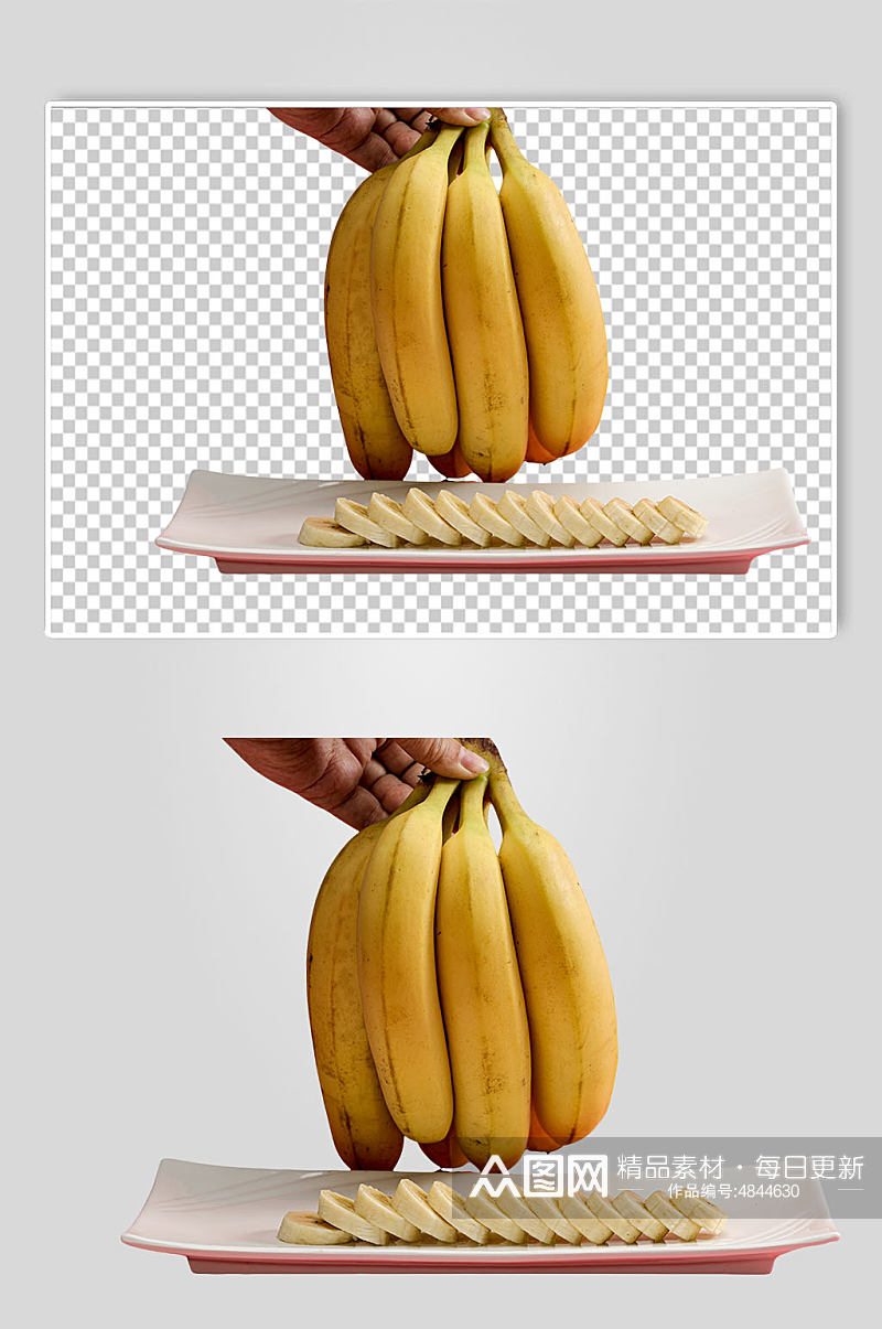 新鲜香蕉水果食物PNG免抠摄影图素材