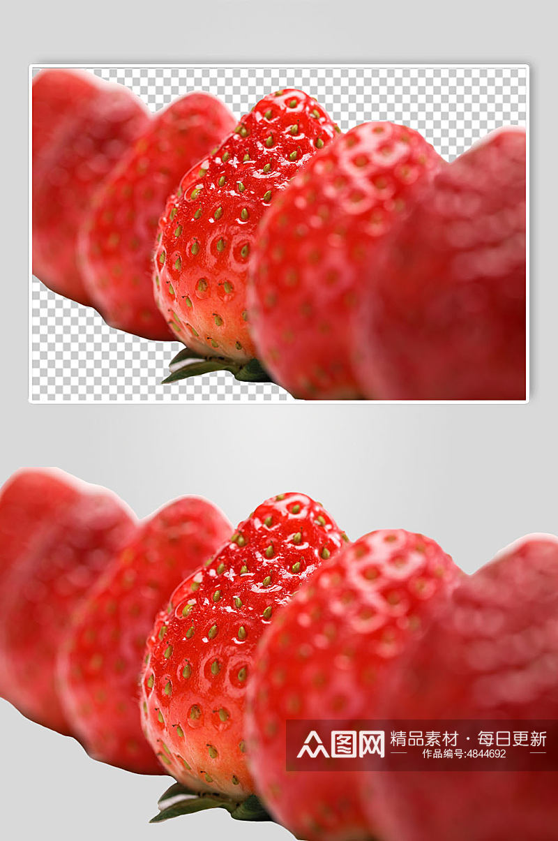草莓排列水果PNG免抠摄影图素材
