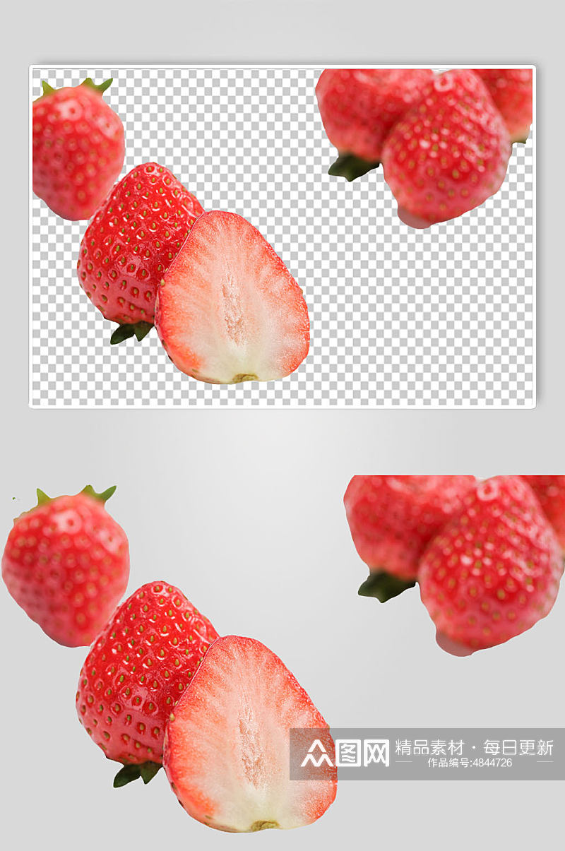 新鲜红色草莓水果PNG免抠摄影图素材